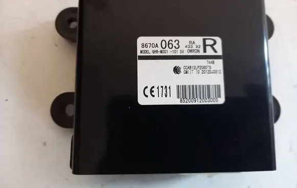 Mitsubishi Outlander Immobilizer control unit/module 8670A063