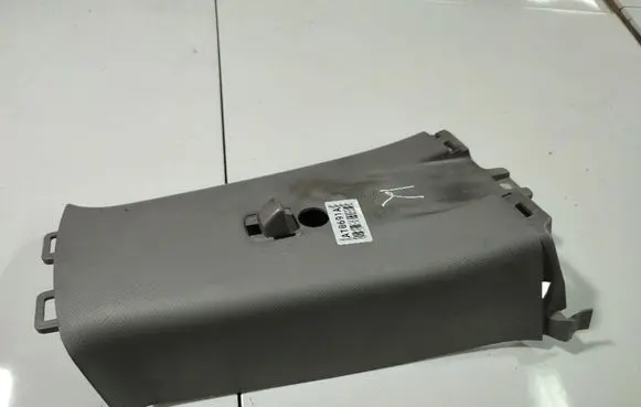 Toyota Yaris Other interior part 6241252130 62412-52130