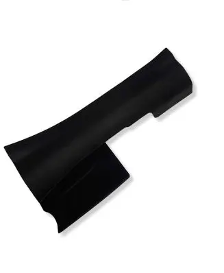 Renault Kadjar Rear sill trim cover 769543335R