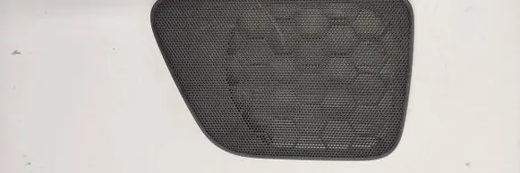 KIA Carens III Other interior part 85743a4020