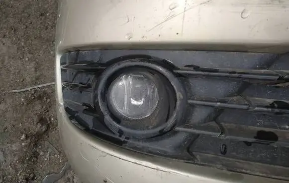 Citroen C4 I Front bumper lower grill