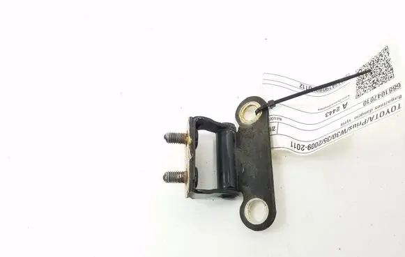 Toyota Prius (XW30) Tailgate/trunk/boot hinge 6881047010