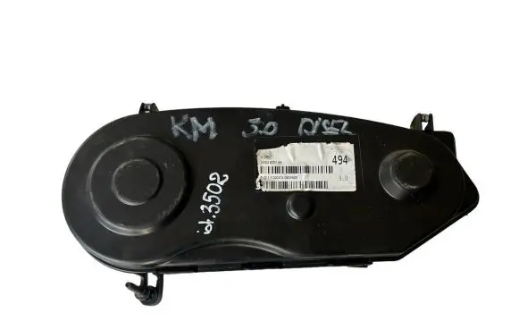 Land Rover Range Rover Sport L494 Timing belt guard (cover) EK5Q6007AA