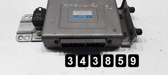 Mitsubishi Galant Engine control unit/module mb863282
