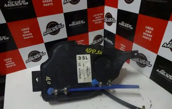 BMW X5 E53 Vacuum air tank 6752034