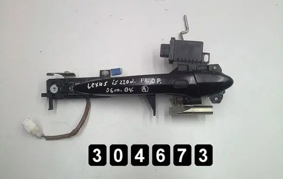 Lexus IS 220D-250-350 Front door exterior handle