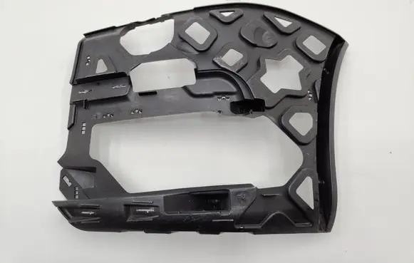 Volkswagen Caddy Front bumper mounting bracket 2K5807723