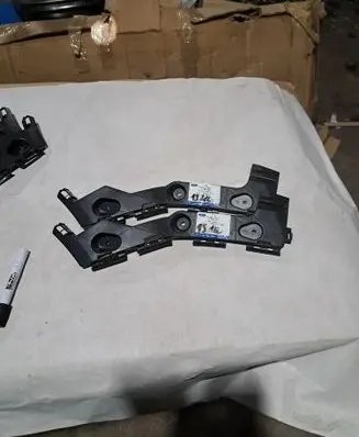 Ford C-MAX II Rear bumper mounting bracket AM51R17E850AC