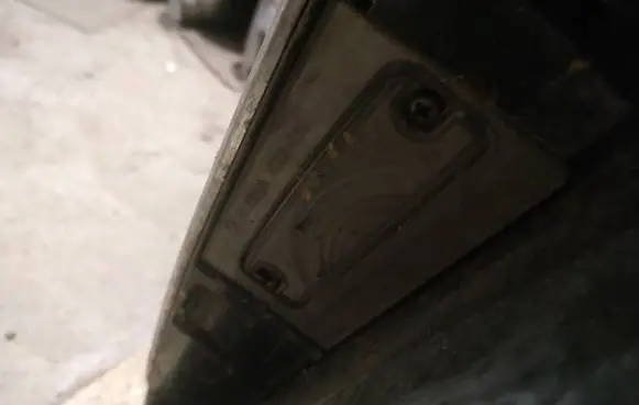 Subaru Legacy Number plate light 