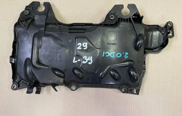 Renault Trafic II (X83) Engine cover (trim) 8200638033