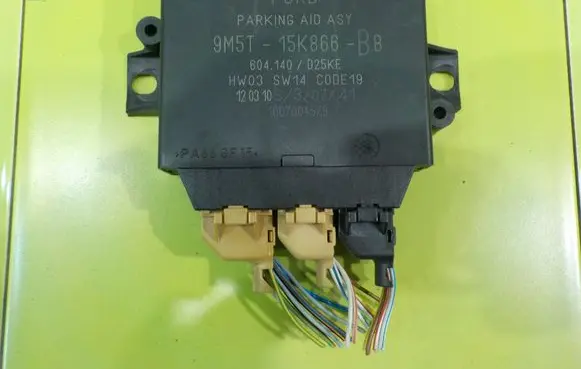 Ford Kuga I Central body control module 9M5T15K866BB XP197