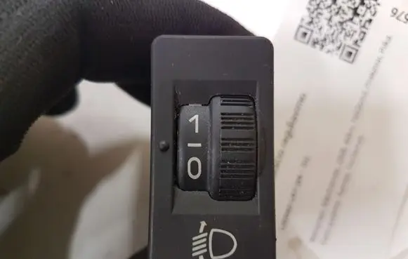 Citroen C4 I Headlight level height control switch 96384422XT 96366692XT