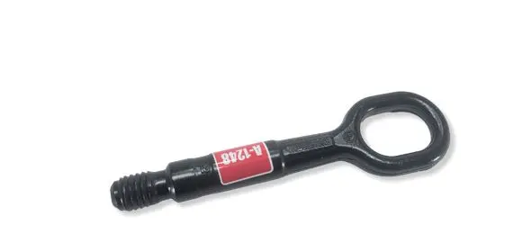 Volkswagen Touran III Towing hook eye 8K0805615A