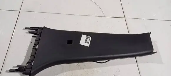 Audi A4 S4 B5 8D Other interior part 8d0867243