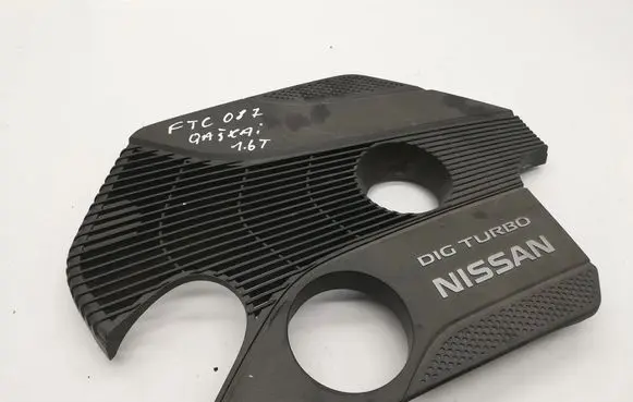 Nissan Qashqai Engine cover (trim) 140413YM0A