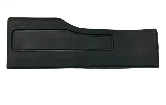 Land Rover Evoque I Front sill trim cover BJ3213245A BJ3213245
