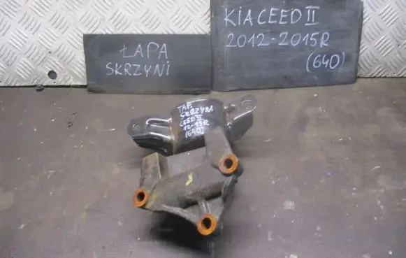 KIA Ceed Gearbox mount 
