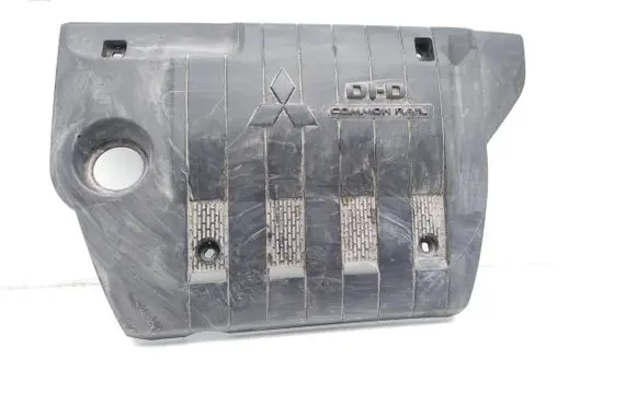 Engine cover (trim)