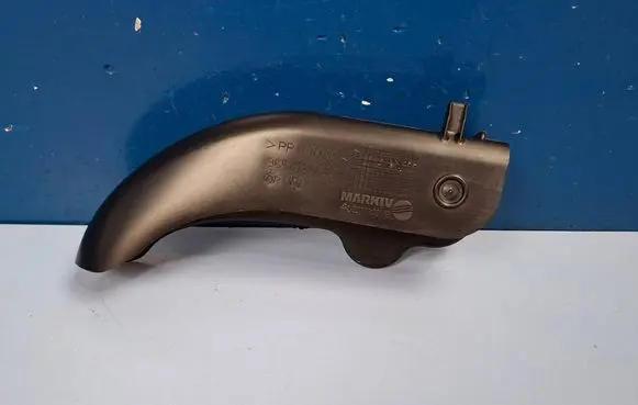 Peugeot 407 Other exterior part 9654789680