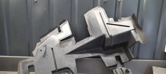 Opel Mokka B Radiator trim 9836415680