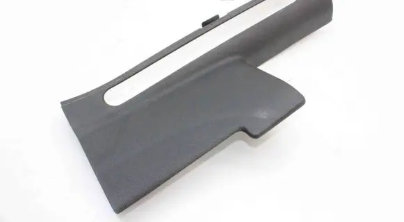 Genesis GV60 Rear sill trim cover 85875CU000