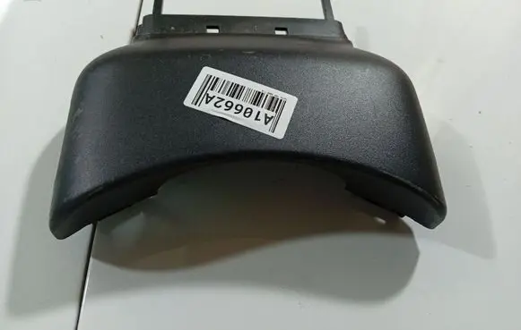 Volvo V50 Steering wheel column trim 30680134