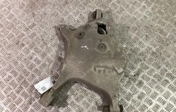 Volvo XC90 Rear upper control arm/wishbone 31476076