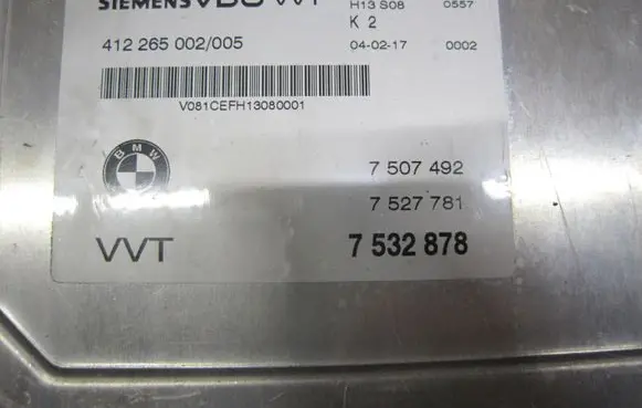 BMW 7 E65 E66 Engine control unit/module 412265002