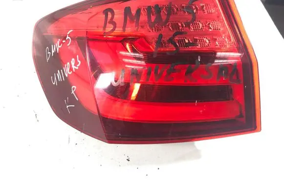 Rear/tail lights