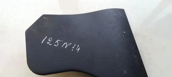 Mitsubishi Pajero Other interior part mr480860