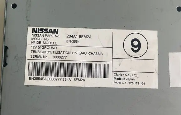 Nissan X-Trail T32 Camera control unit module 284A16FM2A