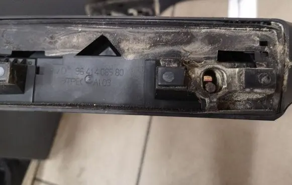 Peugeot 307 Roof bar rail