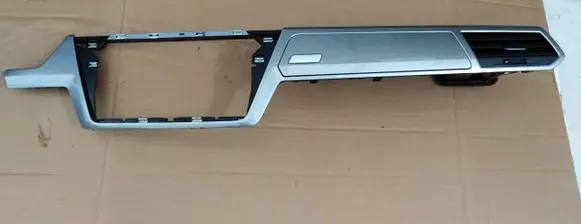 Volkswagen Touran III Panel trim 