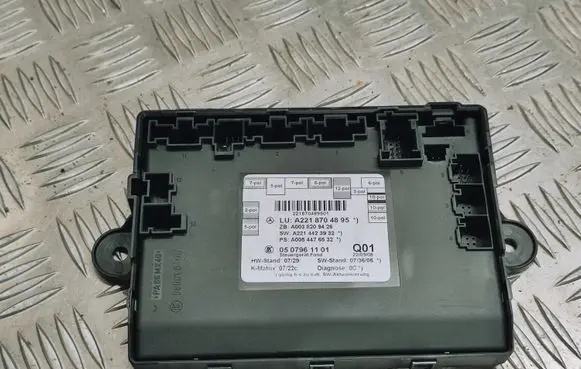 Mercedes-Benz S W221 Door control unit/module A2218704895