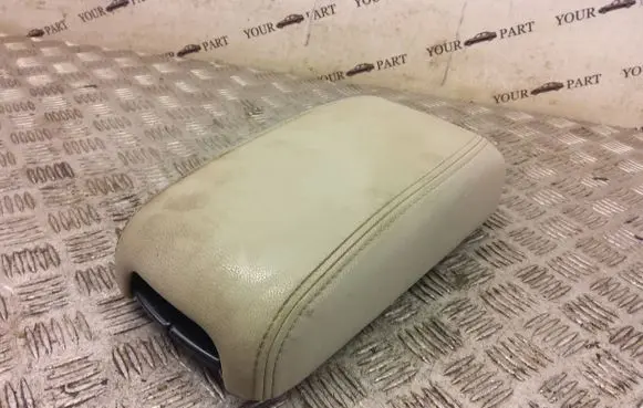 Mitsubishi Outlander Armrest 