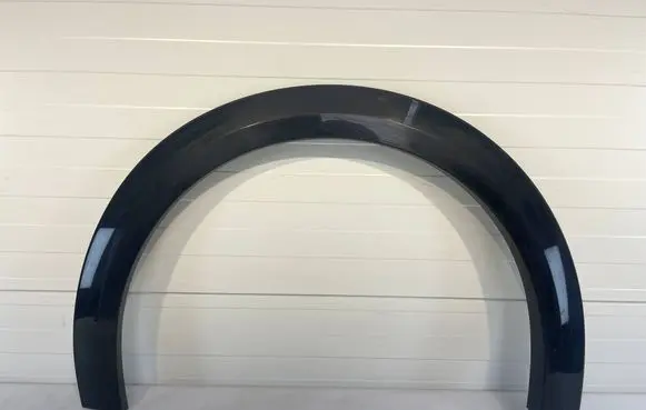 Peugeot 208 II Front arch trim 9823301180