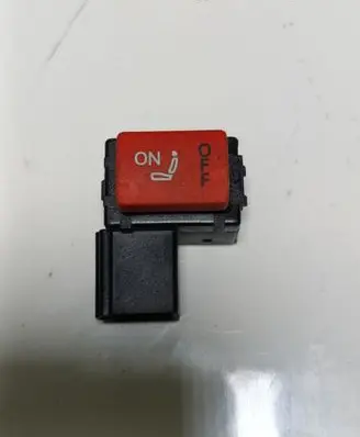 Audi A8 S8 D3 4E Seat control switch 4E0959769A