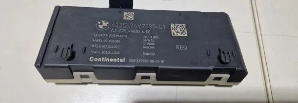 BMW X2 F39 Tailgate/trunk control unit/module 7492035