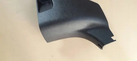 Toyota Auris E180 Foot area side trim 