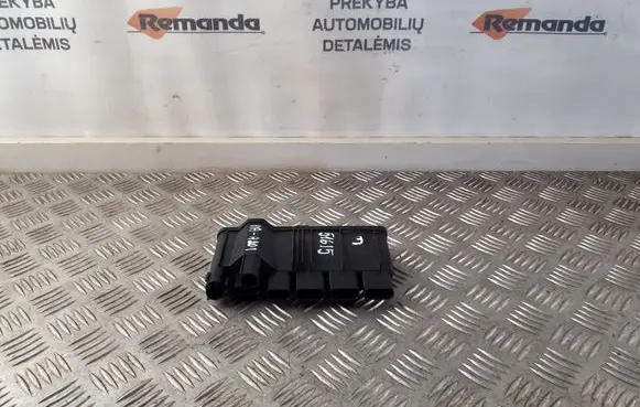 BMW 5 G30 G31 G38 Current control relay 8583091
