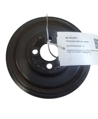 Audi A4 S4 B8 8K Crankshaft pulley 03G105243