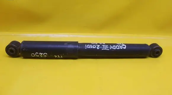 Rear shock absorber/damper