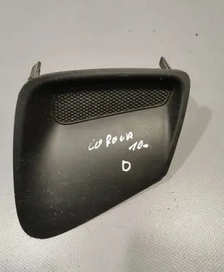 Toyota Corolla E140 E150 Front fog light trim/grill 8148102170