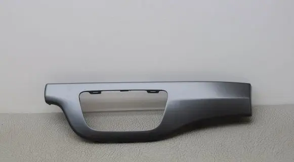 Audi Q7 4M Panel trim 4M1853189M