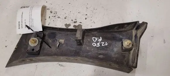 Mazda 6 Fender trim (molding) GS1D51PJ1