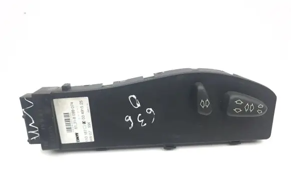 Seat control switch