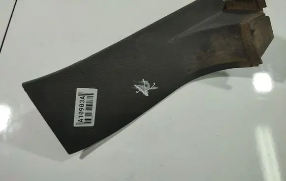 Ford Focus Other interior part 4M51N40429A