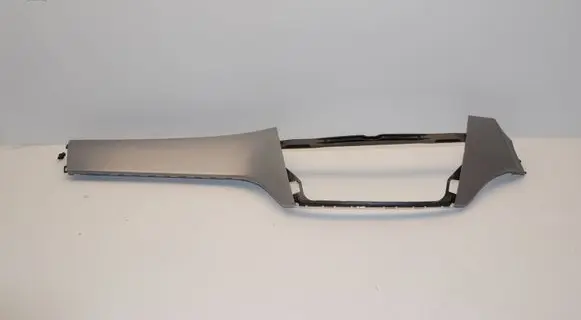 Mercedes-Benz GLE (W166 - C292) Panel trim 4757400 A169296565 8251