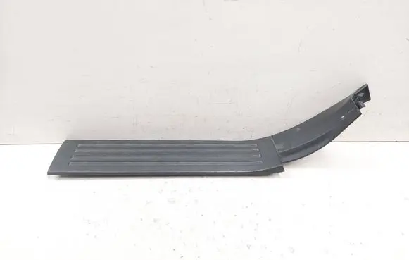 Rear sill trim cover