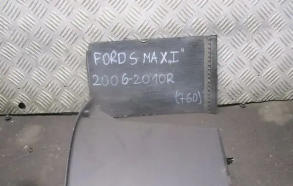 Ford S-MAX Glove box central console 6M21R048W42